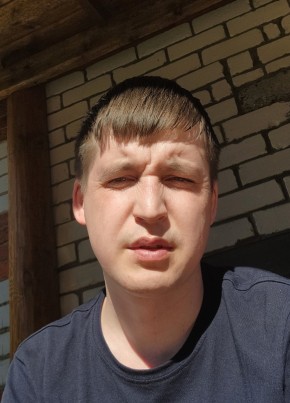Алекс из Казани 25 лет