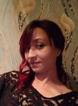 Елена, 37 лет, Новосибирск