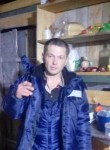 Руслан, 48 лет, Казань