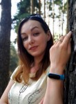 Катерина, 41 год, Київ