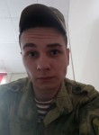 Денис, 23 года, Саранск