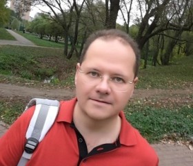 Ростислав, 42 года, Москва