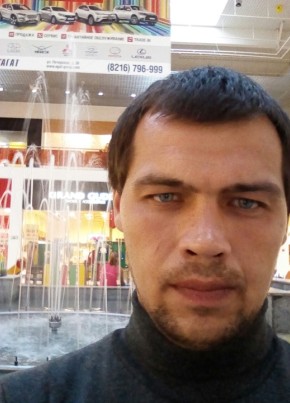 Сергей, 39, Россия, Усть-Кулом