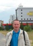 Александр, 39 лет, Киров