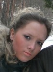 Валентина, 33 года, Домодедово