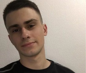 Aleksandr, 25 лет, Уссурийск