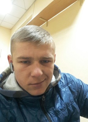 Юрий, 28, Україна, Харків