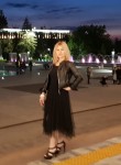 Евгения, 38 лет, Алматы