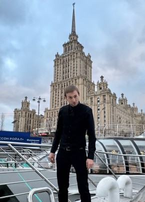 Макс, 29, Россия, Евпатория