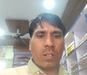 Golu yadav, 32 года, Bhopal