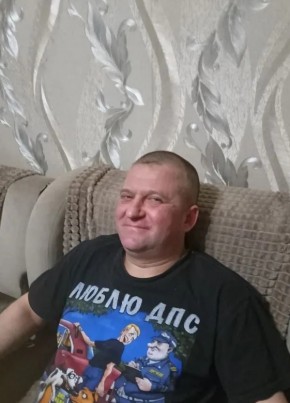 Владимир из Щекино 47 лет