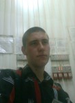 Вадим, 32 года, Татарск