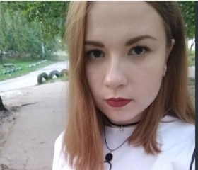 Darina Boyko, 23 года, Москва