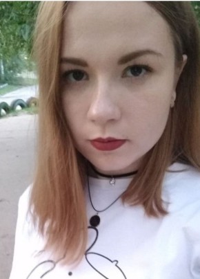 Darina Boyko, 23, Russia, Moscow