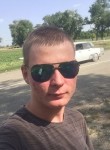 Михаил, 23 года, Ростов-на-Дону