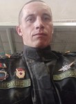 Сергей, 31 год, Зеленоград