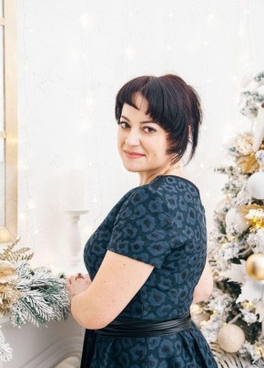 Елена, 46, Россия, Чехов