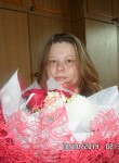 Анна, 45 лет, Архангельск