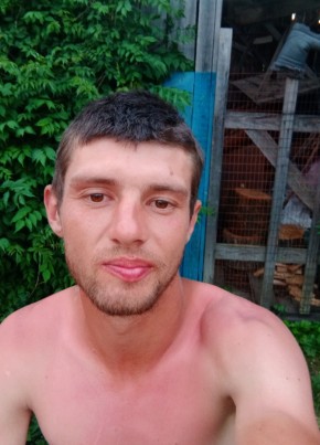 sandro, 27, Україна, Охтирка