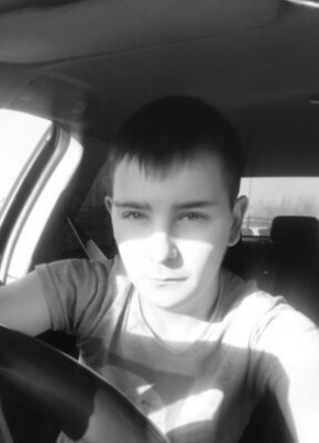 Vadim, 30, Russia, Ufa