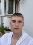 Алексей - Архипо-Осиповка