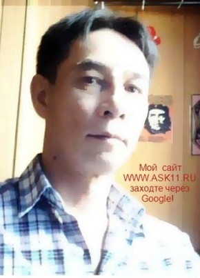 Sergey, 68, Қазақстан, Алматы