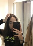 алина - Сургут
