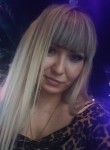 Вероника, 37 лет, Москва