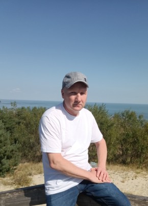 Алекс из Киров (Кировской обл.) 46 лет