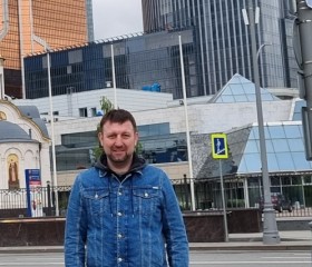 Егор, 44 года, Белгород