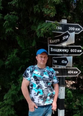 Алексей из Смоленска 48 лет