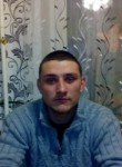 Владимир, 28 лет, Норильск