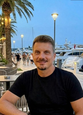 Алексей из Курска 41 год