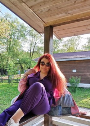 Lesek, 39, Russia, Serpukhov