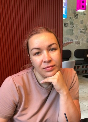 Нелли, 39, Россия, Лангепас