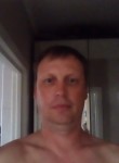Андрей, 44 года, Отрадное