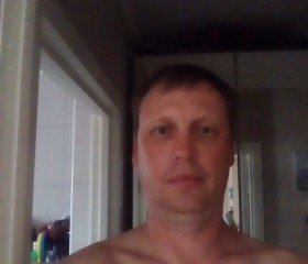 Андрей, 44 года, Отрадное
