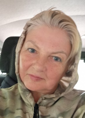 Светлана из Кыштыма 52 года