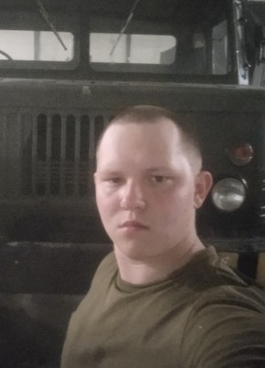 Александр из Глазова 21 год
