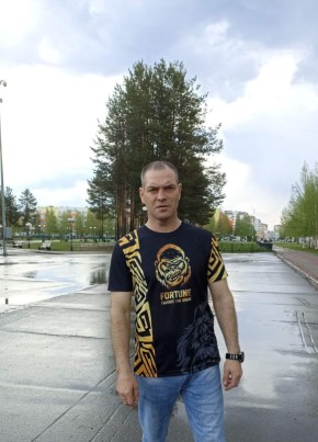 Руслан, 42, Россия, Челябинск