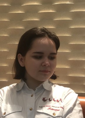 диана, 22, Россия, Томск