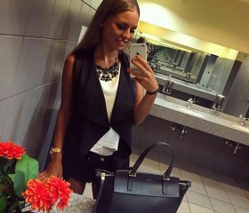 Kira, 28, Moscow