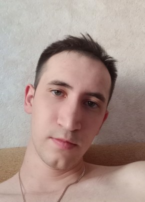 Maks, 24, Россия, Северобайкальск