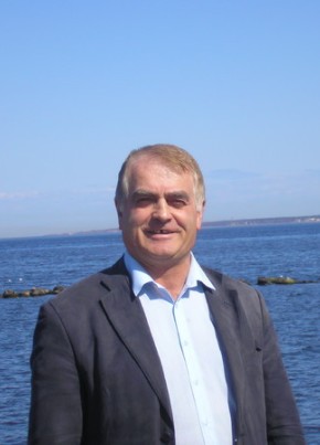 Vasiko, 74, Eesti Vabariik, Tallinn