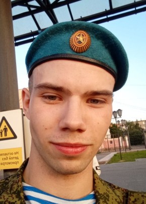 Сергей, 20, Россия, Пушкино