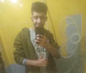 الشرس, 18, Cairo