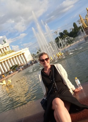 Елена, 42, Россия, Челябинск