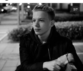 Максим Екатеринб, 18 лет, Екатеринбург