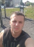 Вадим, 36 лет, Київ
