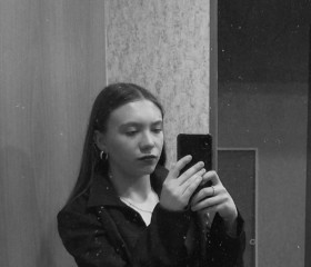 Натали, 18 лет, Москва